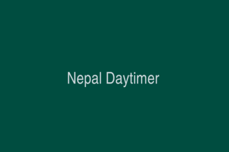 Nepal Daytimer