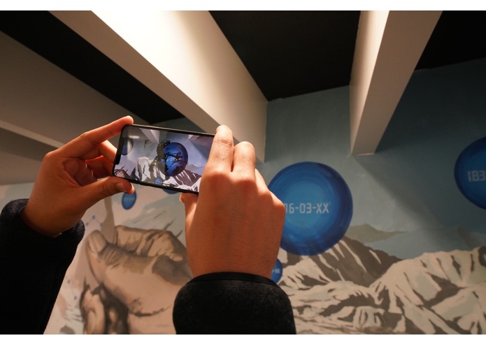 Speee-Entrance-AR-Art – screenshot 3