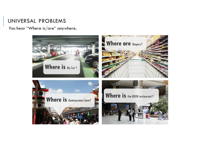 ARNavigationSystem – screenshot 2