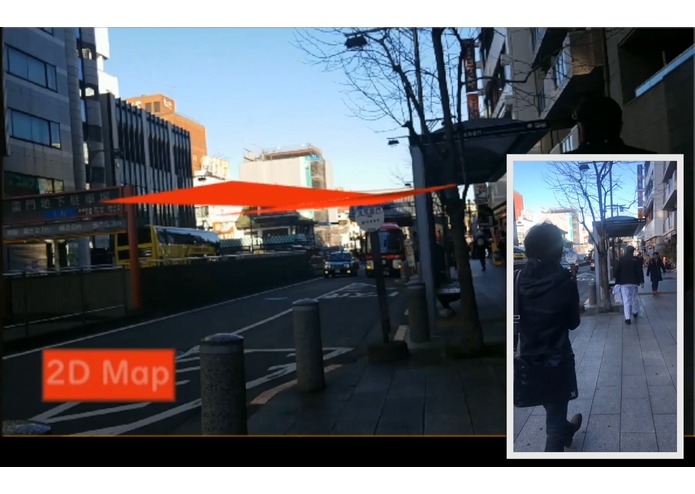 ARNavigationSystem – screenshot 11