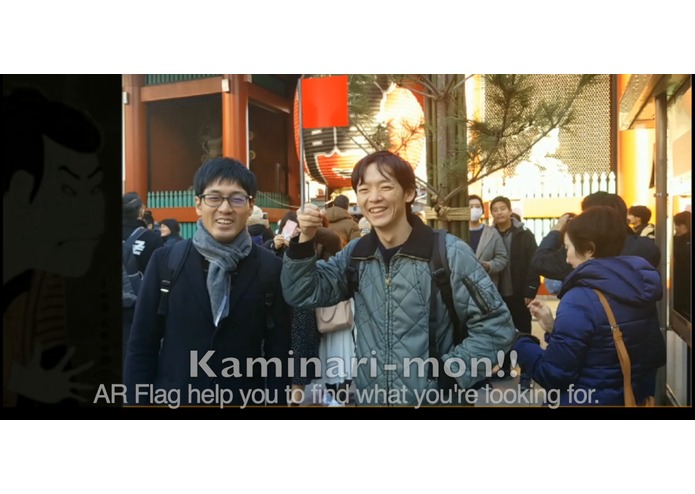 ARNavigationSystem – screenshot 13