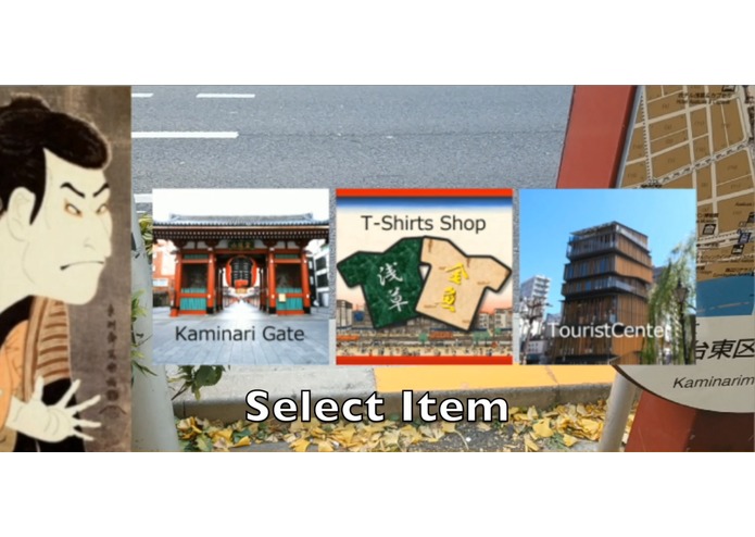 ARNavigationSystem – screenshot 8