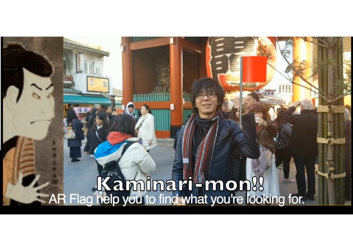 ARNavigationSystem – screenshot 12