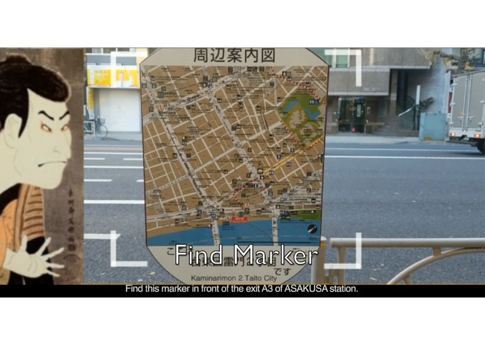 ARNavigationSystem – screenshot 7