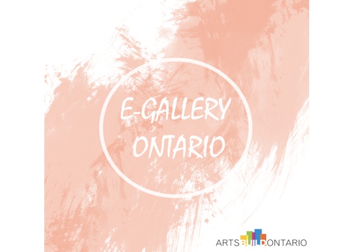 E-Gallery Ontario  – screenshot 1