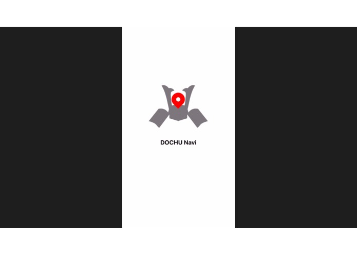 Dochu Navi – screenshot 1