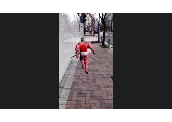 Dochu Navi – screenshot 4