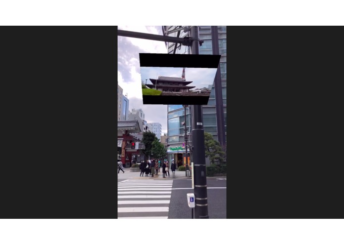 Dochu Navi – screenshot 5