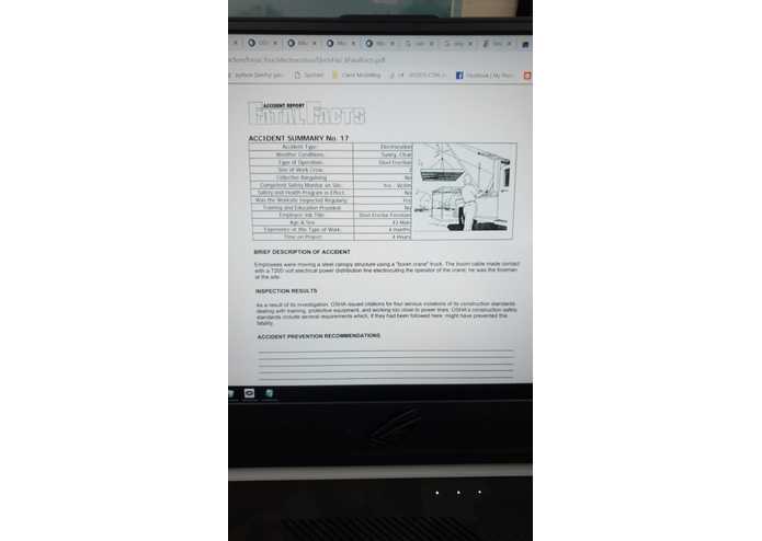 Koru Protect – screenshot 2