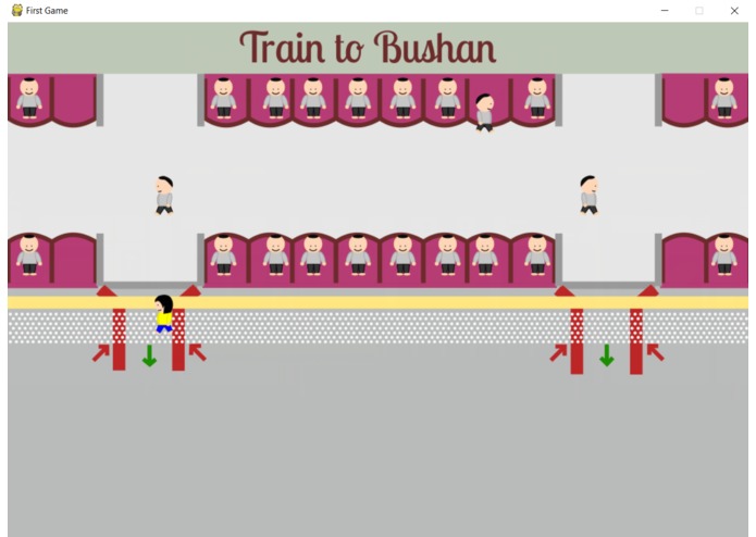 EE - MRTGame – screenshot 2