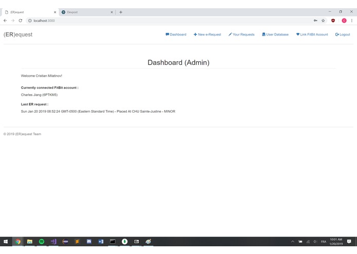 ERequest – screenshot 1