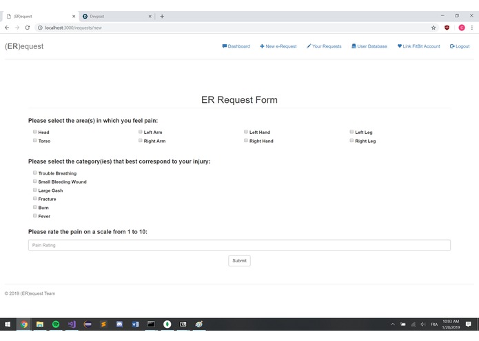 ERequest – screenshot 2