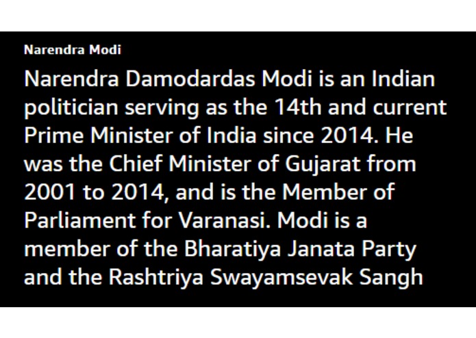 Most influential people of the World – screenshot 1