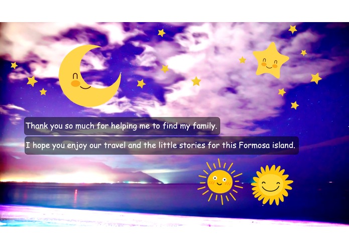 Legend Sunny – screenshot 4