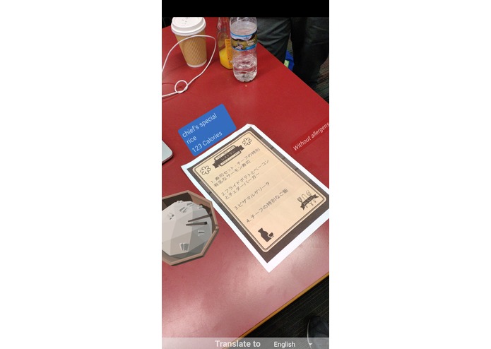 MenuAR - know what you order! – screenshot 3
