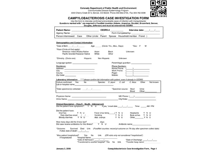 DocuMed – screenshot 1