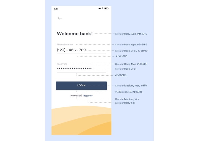 Abode – screenshot 1