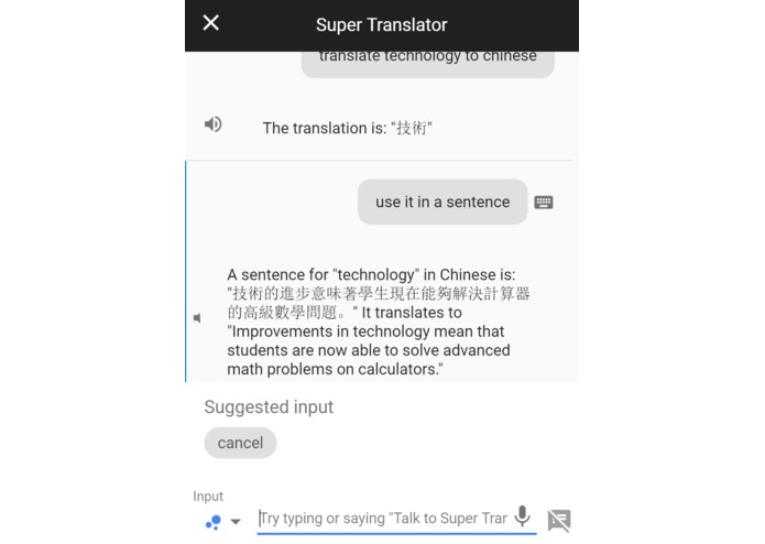 Super Translator – screenshot 2