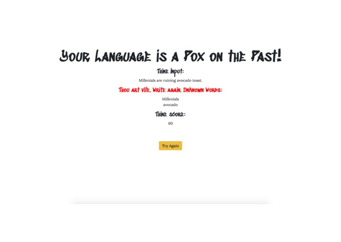 The Shakespeak Translator – screenshot 3