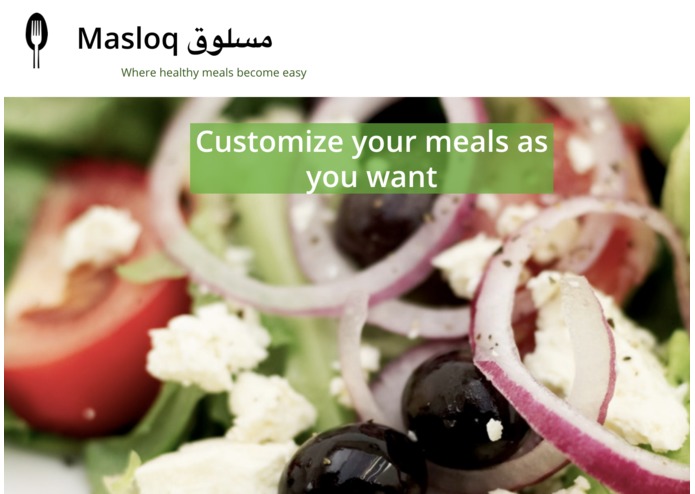 Masloq – screenshot 1