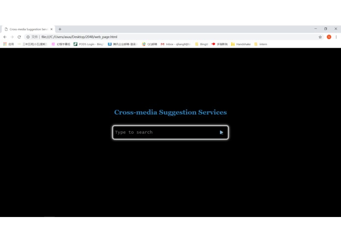 Crossmedia Suggestion Service – screenshot 1