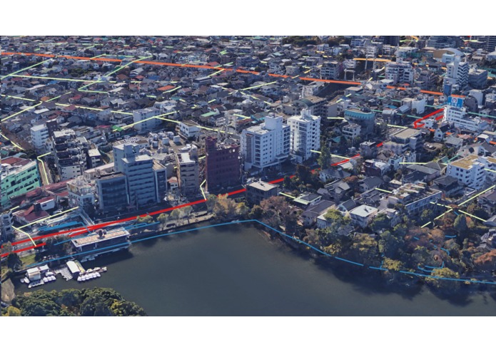 Midori/Bird  – screenshot 1