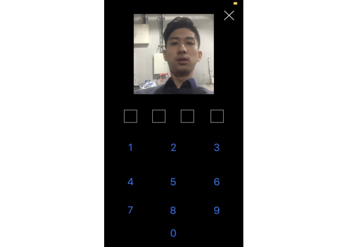 Safe Zone – screenshot 4