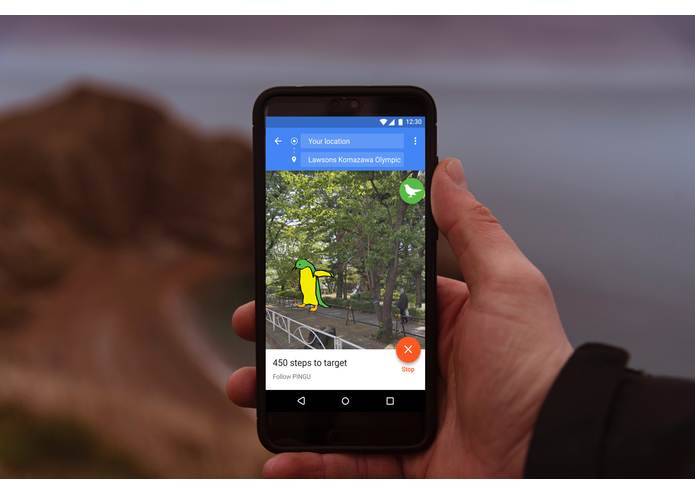 Midori/Bird  – screenshot 3