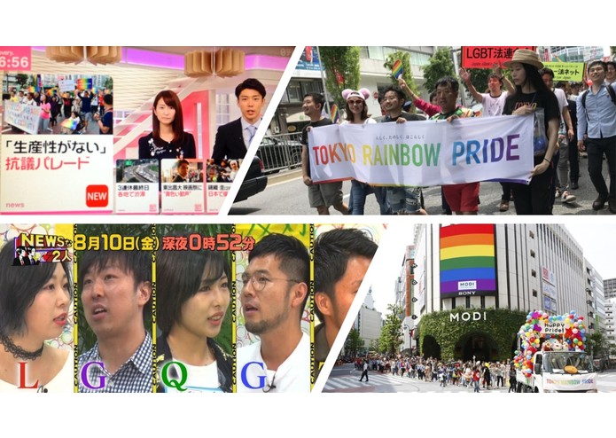 Expanda – screenshot 4