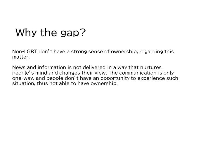 Expanda – screenshot 10