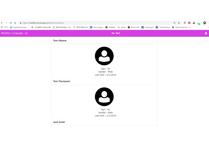 MEDIBO – screenshot 2
