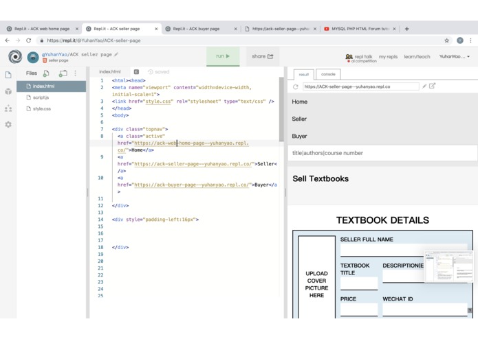 Flea market for verifiable textbooks in NYUSH – screenshot 1