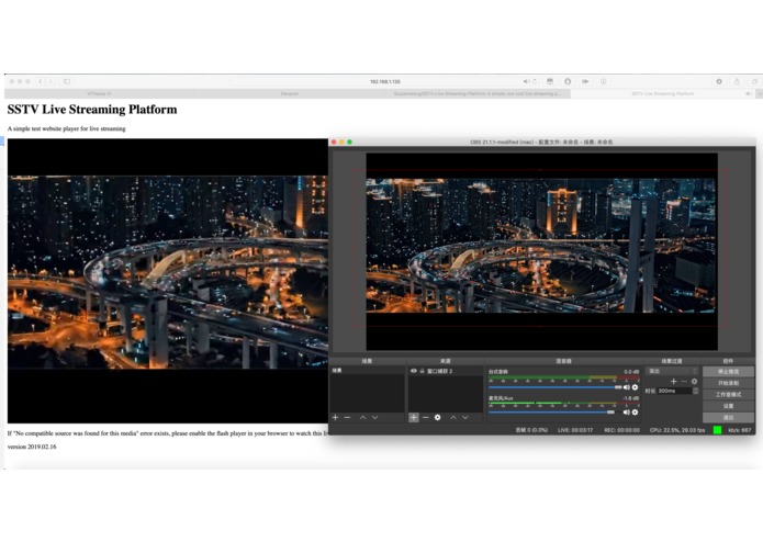SSTV Live Streaming Platform – screenshot 3