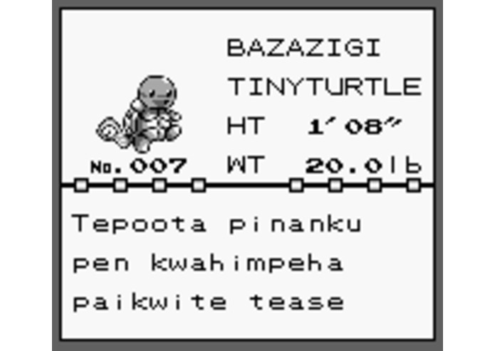 Pokemon A̲i̲nka Version – screenshot 4