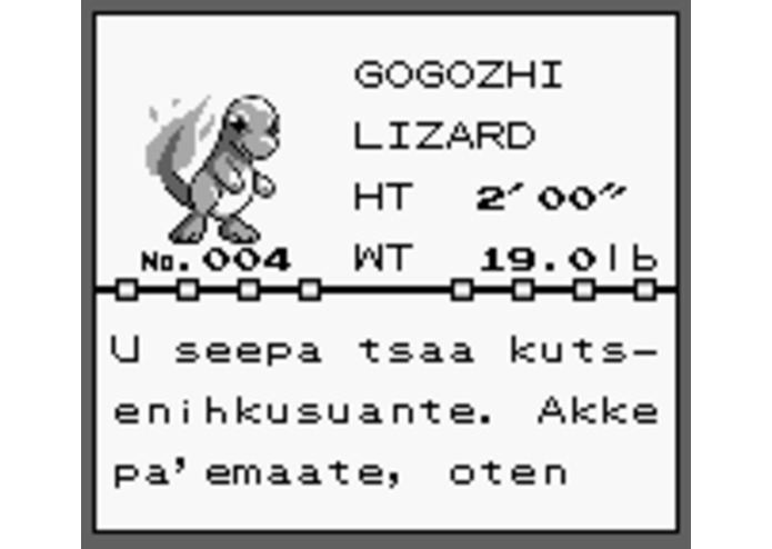 Pokemon A̲i̲nka Version – screenshot 3