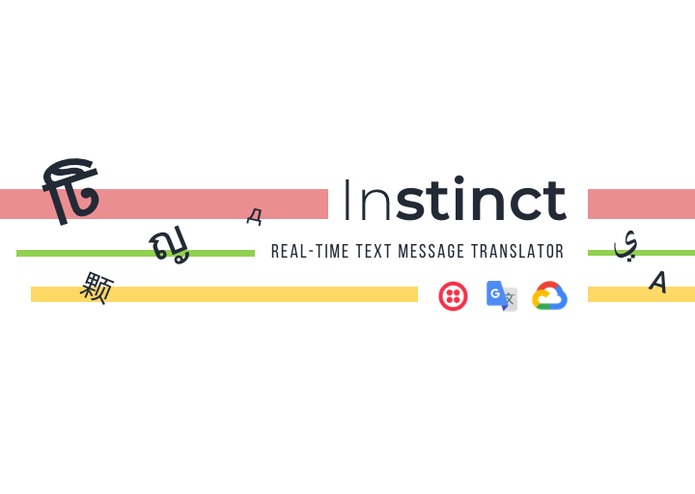 Instinct – screenshot 1