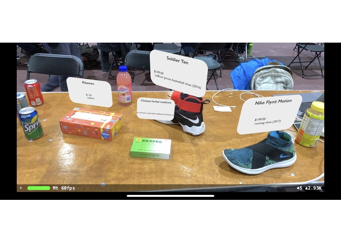 Peep – screenshot 1