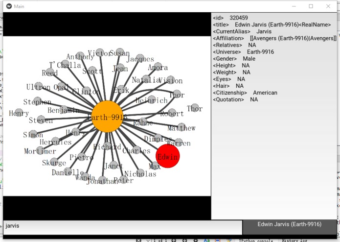 Marvel Family Tree – screenshot 4