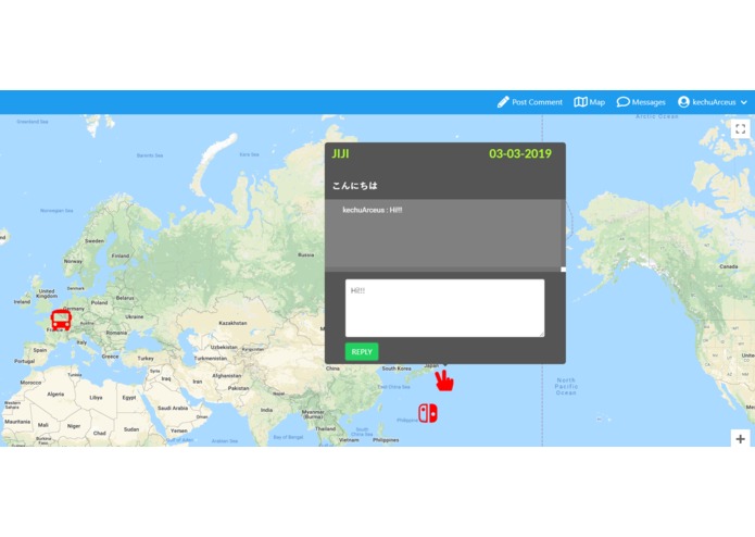 Bello – screenshot 1