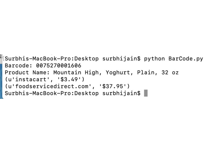 ScanIT! – screenshot 7