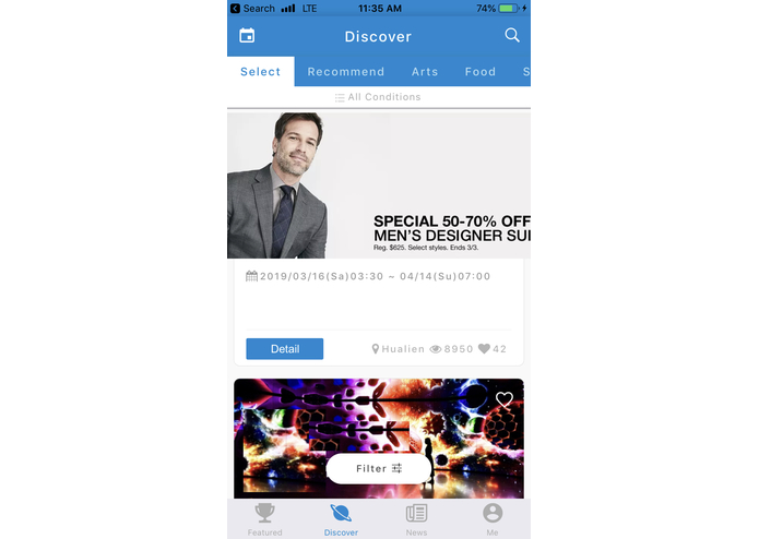 CouBoom – screenshot 4