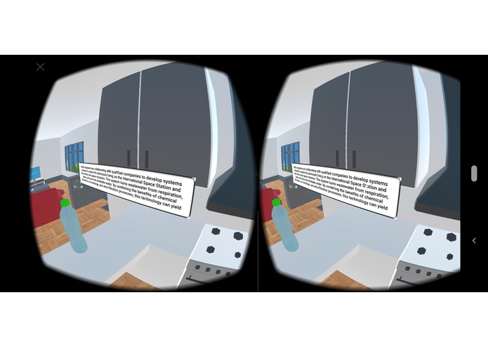 CERES – screenshot 1