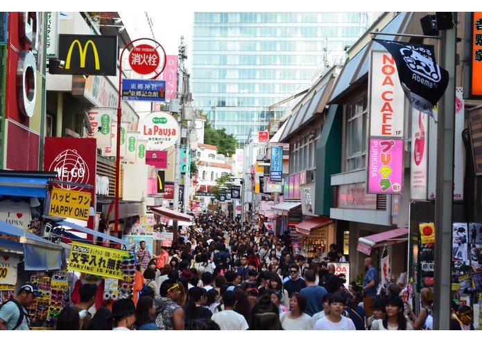 TrinderBlue – screenshot 1