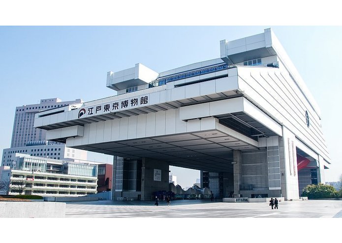 TrinderBlue – screenshot 2