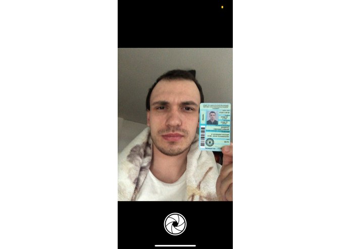 CircleCar – screenshot 3