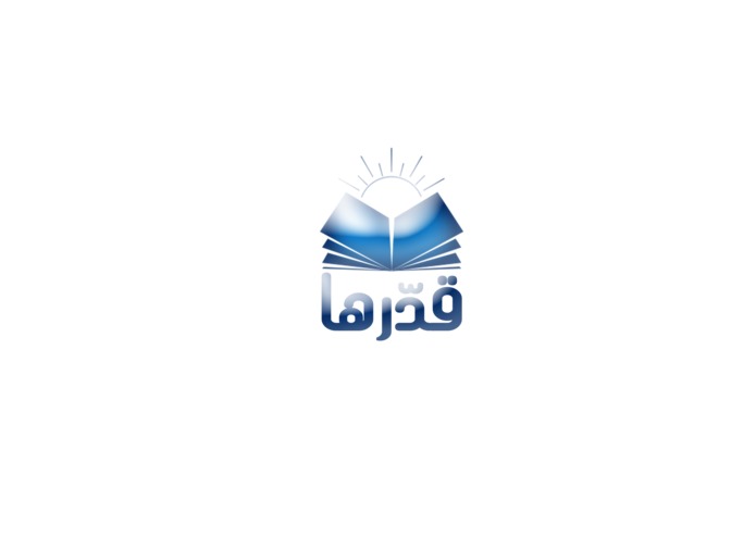 قدّرها – screenshot 1