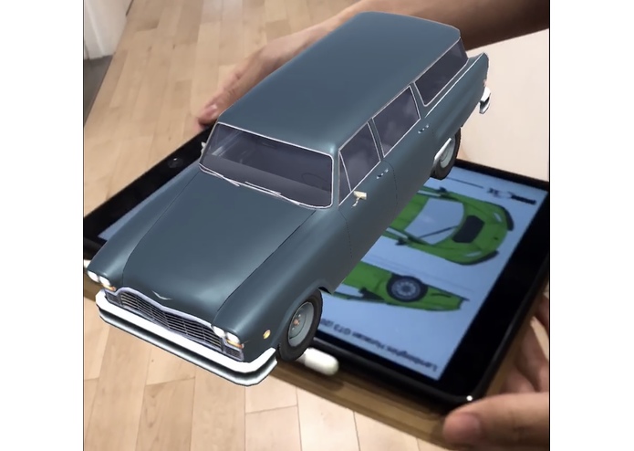 C-AR – screenshot 6