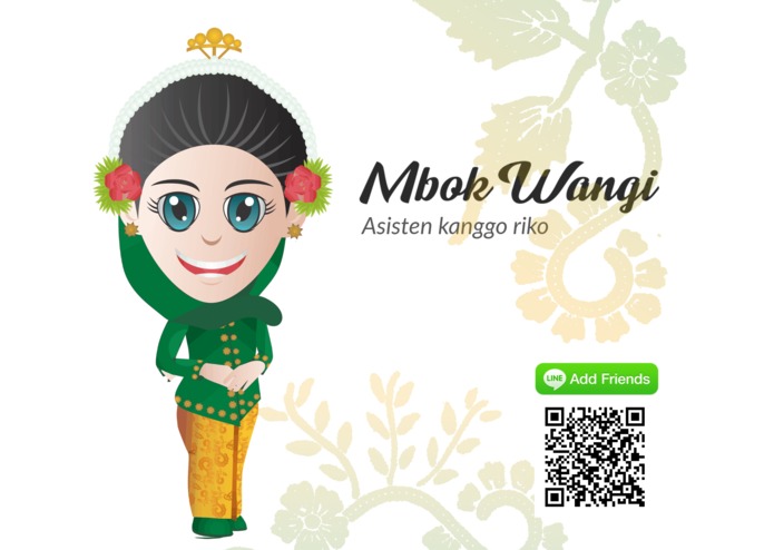 Mbok Wangi – screenshot 1