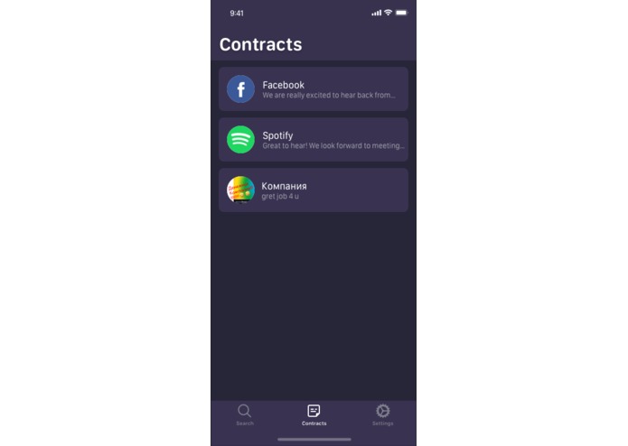 Clean Wages: Blockchain to Block chains – screenshot 2