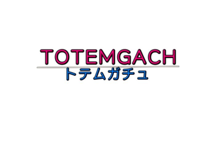 Totemgach – screenshot 6